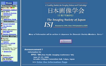 ISJ home page